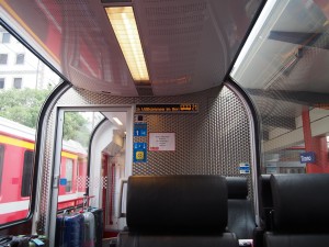 パノラマウィンドウ