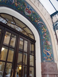 ホテルパリ玄関