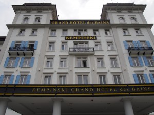 ケンピンスキー入口