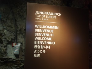 ユングフラウヨッホ