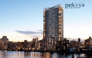 パークシティ中央湊