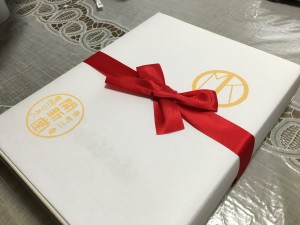 村上開新堂の箱