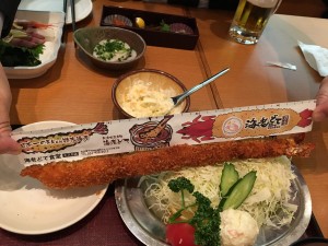 35センチの海老フライ