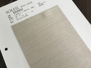 カーテンのサンプル