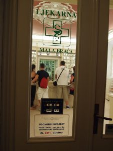 マラ・ブラーチャ薬局