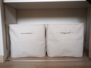 折り畳み鞄入れ