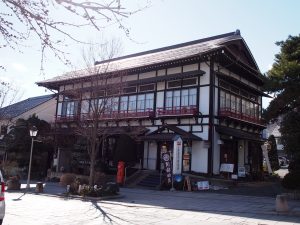 善光寺前の郵便局