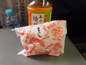 お焼き