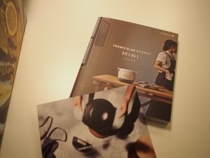 ライスポットミニ