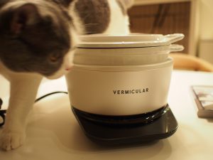 ライスポットミニ