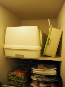 デオトイレ快適ワイド