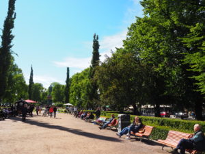 エスプラナーディ公園