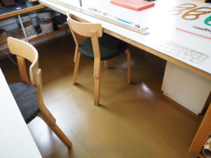 アアルト・スタジオ