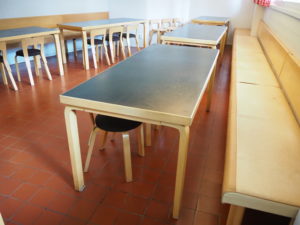 アアルト・スタジオ