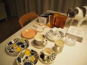 イッタラ・アラビア