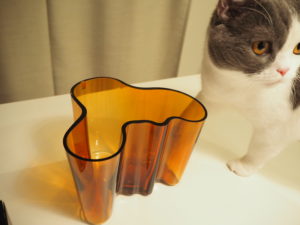 アアルトベース