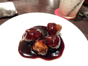 コンダーハウス