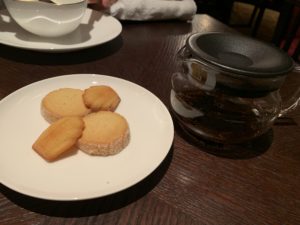 コンダーハウス