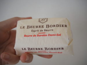 ボルディエバター