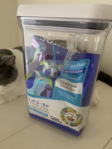 ソリッドゴールド