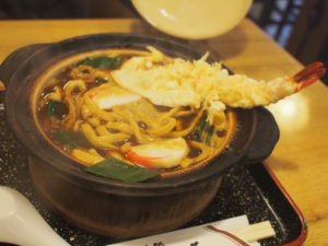 味噌煮込みうどん