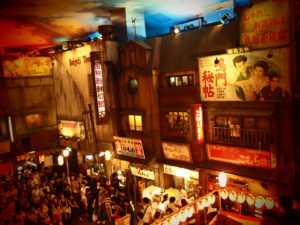 ラーメン博物館