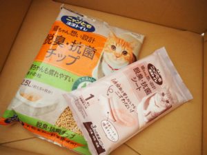 ニャンとも清潔トイレ