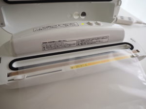 フードシーラー