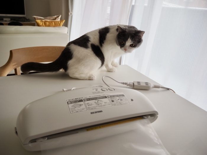 フードシーラー