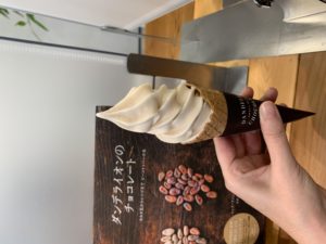 ダンデライオン