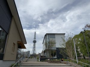 久屋大通パーク