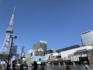 久屋大通パーク