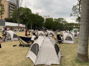 久屋大通パーク