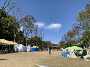 久屋大通パーク