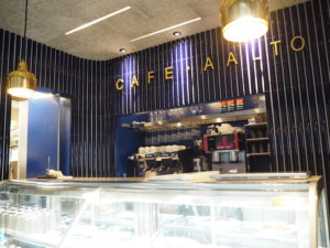 カフェアアルト