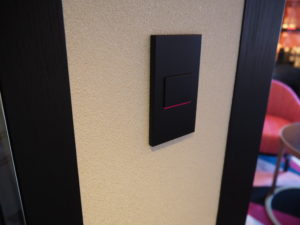 フォションホテル