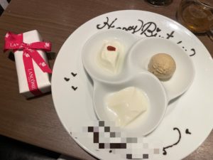 マサズキッチン