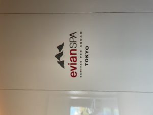 エビアンスパ