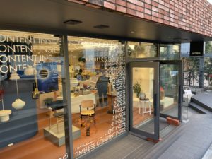 アルテック東京