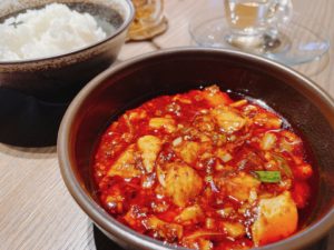 チャイナキッショウ