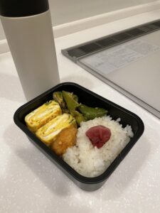 弁当