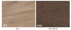 フランスベッド