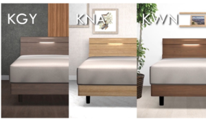 フランスベッド